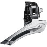 Переключатель передний SHIMANO TIAGRA, 4700, 2x10, хомут 34,9 IFD4700BL